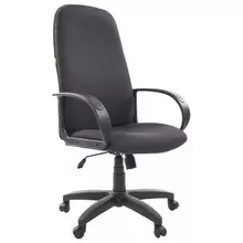 Кресло офисное СН 279 высокая спинка с подлокотниками черное-серое