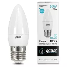 Лампа светодиодная Gauss 8(75) Вт цоколь Е27 свеча нейтральный белый 25000 ч LED B37-8W-4100-E27