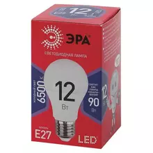 Лампа светодиодная Эра 12(90) Вт цоколь Е27 груша холодный белый 25000 ч LED A60-12W-6500-E27