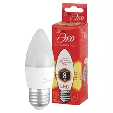 Лампа светодиодная Эра 8(55) Вт цоколь Е27 свеча теплый белый 25000 ч ECO LED B35-8W-2700-E27