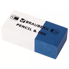 Ластик Brauberg "PENCIL & INK" 39х18х12 мм. для ручки и карандаша бело-синий
