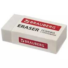 Ластик Brauberg "Simple" 38х20х10 мм. белый прямоугольный картонный держатель