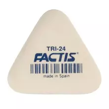 Ластик Factis (Испания) TRI 24 51х46х12 мм. белый треугольный мягкий