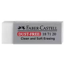 Ластик большой Faber-Castell "Dust Free" 62x215x115 мм. белый прямоугольный