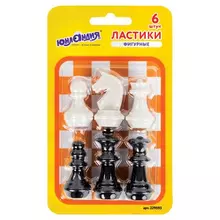 Ластики фигурные Юнландия "Шахматы" набор 6 шт. черно-белые