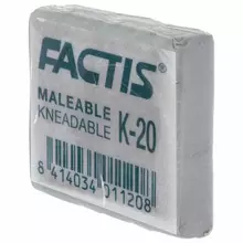 Ластик-клячка художественный Factis K 20 (Испания) 37х29х10 мм. супермягкий серый
