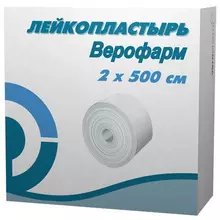 Лейкопластырь рулонный ВЕРОФАРМ 2х500 см. тканевая основа