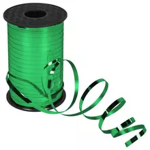 Лента упаковочная декоративная для шаров и подарков металлик 5 мм. х 250 м. зеленая Золотая Сказка