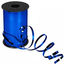 Лента упаковочная декоративная для шаров и подарков металлик 5 мм. х 250 м. синяя Золотая Сказка