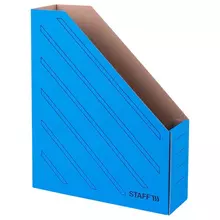 Лоток вертикальный для бумаг (260х320 мм.) 75 мм. до 700 листов, микрогофрокартон, Staff, синий