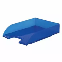 Лоток горизонтальный для бумаг Brauberg "Office style" 320х245х65 мм. тонированный синий