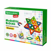 Магнитный конструктор BIG MAGNETIC BLOCKS-34 34 детали с колесной базой Brauberg Kids