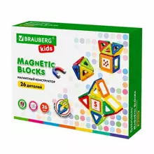 Магнитный конструктор MAGNETIC BLOCKS-26 26 деталей Brauberg Kids