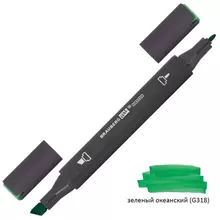 Маркер для скетчинга двусторонний 1 мм. - 6 мм. Brauberg Art Classic зеленый ОКЕАНСКИЙ (G318)