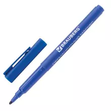 Маркер перманентный (нестираемый) Brauberg "ClassicLine" синий корпус тонкий наконечник 1 мм.
