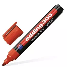 Маркер перманентный (нестираемый) EDDING "300" красный круглый наконечник 15-3 мм.