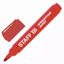 Маркер перманентный (нестираемый) Staff "Basic" PM-733 красный круглый наконечник 25 мм.