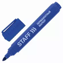 Маркер перманентный (нестираемый) Staff "Basic" PM-733 синий круглый наконечник 25 мм.