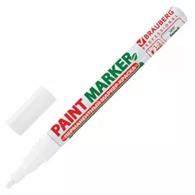 Маркер-краска лаковый (paint marker) 2 мм. белый БЕЗ КСИЛОЛА (без запаха) алюминий Brauberg Professional