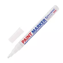 Маркер-краска лаковый (paint marker) 2 мм. белый НИТРО-ОСНОВА алюминиевый корпус Brauberg Professional Plus