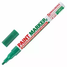 Маркер-краска лаковый (paint marker) 2 мм. ЗЕЛЕНЫЙ БЕЗ КСИЛОЛА (без запаха) алюминий Brauberg Professional