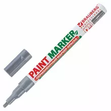 Маркер-краска лаковый (paint marker) 2 мм. серебряный БЕЗ КСИЛОЛА (без запаха) алюминий Brauberg Professional