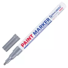 Маркер-краска лаковый (paint marker) 2 мм. серебряный НИТРО-ОСНОВА алюминиевый корпус Brauberg Professional Plus