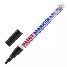 Маркер-краска лаковый (paint marker) 2 мм. черный НИТРО-ОСНОВА алюминиевый корпус Brauberg Professional Plus