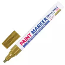 Маркер-краска лаковый (paint marker) 4 мм. золотой НИТРО-ОСНОВА алюминиевый корпус Brauberg Professional Plus