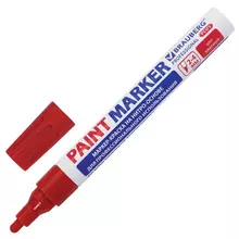 Маркер-краска лаковый (paint marker) 4 мм. красный НИТРО-ОСНОВА алюминиевый корпус Brauberg Professional Plus