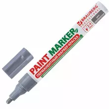 Маркер-краска лаковый (paint marker) 4 мм. серебряный БЕЗ КСИЛОЛА (без запаха) алюминий Brauberg Professional