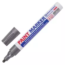 Маркер-краска лаковый (paint marker) 4 мм. серебряный НИТРО-ОСНОВА алюминиевый корпус Brauberg Professional Plus