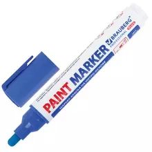 Маркер-краска лаковый (paint marker) 6 мм. синий НИТРО-ОСНОВА Brauberg Professional Plus Extra