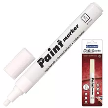 Маркер-краска лаковый (paint marker) белый Centropen скошенный наконечник 1-5 мм.