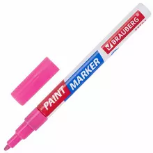 Маркер-краска лаковый Extra (paint marker) 2 мм. розовый УСИЛЕННАЯ НИТРО-ОСНОВА Brauberg