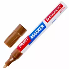 Маркер-краска лаковый Extra (paint marker) 4 мм. МЕДНЫЙ УСИЛЕННАЯ НИТРО-ОСНОВА Brauberg