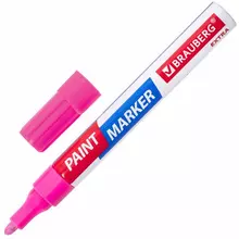 Маркер-краска лаковый Extra (paint marker) 4 мм. розовый УСИЛЕННАЯ НИТРО-ОСНОВА Brauberg