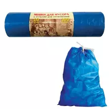 Мешки для мусора 100 л. завязки синие в рулоне 10 шт. ПВД 40 мкм. 84х67 см. КОНЦЕПЦИЯ БЫТА VITALUX