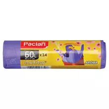 Мешки для мусора ароматизированные 60 л. ушки фиолетовые 14 шт. ПВД 77х60 см. Paclan "Multitop Aroma"