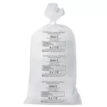 Мешки для мусора медицинские комплект 20 шт. класс А (белые) 100 л. 60х100 см. 14 мкм. АКВИКОМП