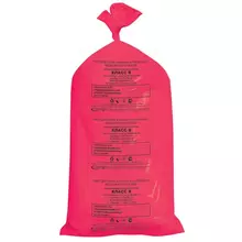 Мешки для мусора медицинские комплект 20 шт. класс В (красные) 100 л. 60х100 см. 14 мкм. АКВИКОМП