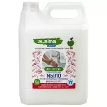 Мыло жидкое гипоаллергенное биоразлагаемое 5 л. Laima Expert "Миндальное молочко"