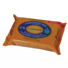 Мыло хозяйственное 72% 150 г (ЭФКО) "Традиционное" с глицерином в упаковке