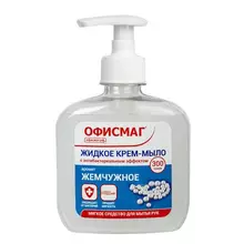Мыло-крем жидкое 300 г Офисмаг "Премиум жемчужное" с антибактериальным эффектом дозатор