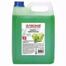 Мыло-крем жидкое 5 л. ЛАЙМА Professional "Яблоко" с антибактериальным эффектом