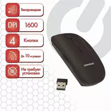 Мышь беспроводная Sonnen M-243 USB 1600 dpi 4 кнопки оптическая цвет черный