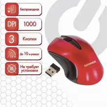 Мышь беспроводная Sonnen M-661R USB 1000 dpi 2 кнопки + 1 колесо-кнопка оптическая красная