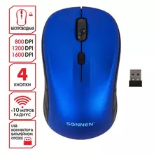 Мышь беспроводная Sonnen V-111 USB 800/1200/1600 dpi 4 кнопки оптическая синяя