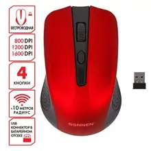 Мышь беспроводная Sonnen V99 USB 1000/1200/1600 dpi 4 кнопки оптическая красная