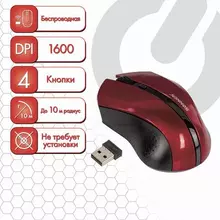Мышь беспроводная Sonnen WM-250Br USB 1600 dpi 3 кнопки + 1 колесо-кнопка оптическая бордовая